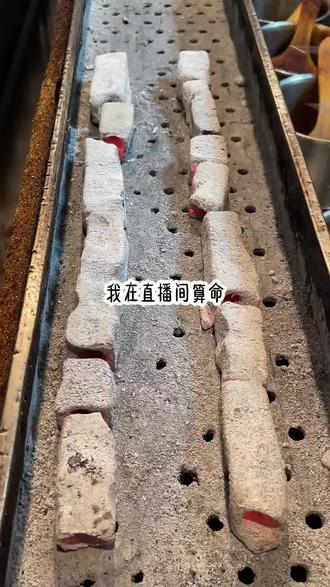 番茄畅听搜 《星河梦途》看全文#番茄畅听