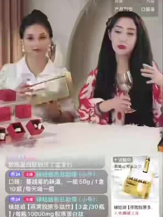 喝胶原蛋白是一种什么感觉#强烈推荐 #上热搜 #热门音乐🔥 #推荐好物 @抖音小助手 @DOU+小助手