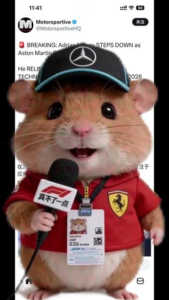 最新消息,F1阿斯顿马丁车队领队将由乔纳森惠特利担任 #F1 #阿斯顿马丁 #红牛车队 #梅赛德斯奔驰车队 #维斯塔潘