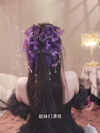 【梦中情蝶抓夹】小众设计师款重工蝴蝶流苏发夹轻奢高级感3198#网红发饰 #网红发饰 #发夹 #抓夹