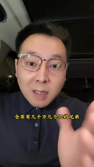 200M三角洲哈弗币到底能换多少馒头 #哈弗币 #三角洲行动 #三角洲哈弗币 #三角洲科普
