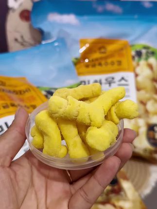 #美食 脆脆~香甜