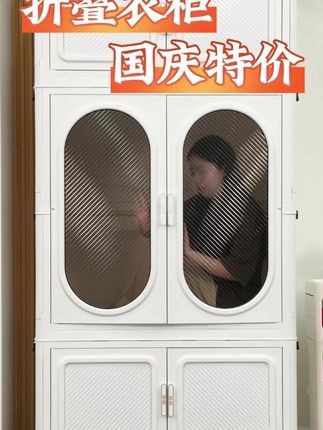 挂衣柜家用储物柜简易衣柜免安装收纳柜儿童衣柜可折叠衣橱置物柜#衣橱 #衣柜 #储物柜 #收纳柜 #置物架