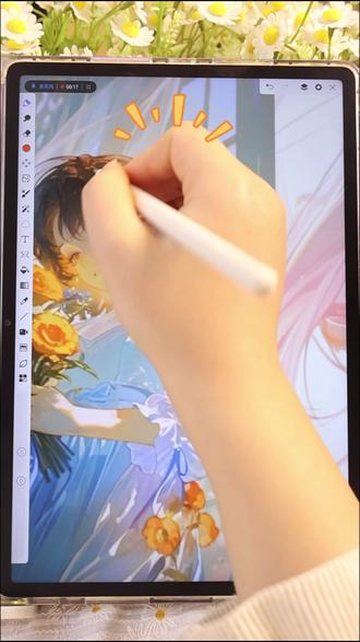 画世界pro怎么画出高饱和边缘的二分? #画世界pro #二分 #零基础学画画 #绘画教程 #板绘