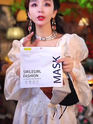 (两个装)秋冬季保暖口罩女士高颜值美拉德户外防风保暖加绒面罩#口罩