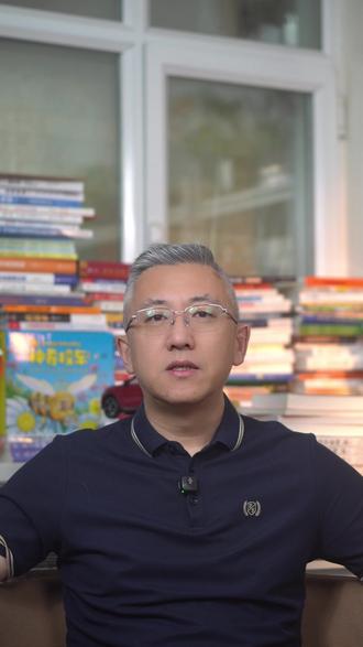 三年营收翻13倍,研发砸44亿,智谱冲刺全球大模型第一股! #智谱 #ai #港股