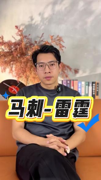 西决G4!#NBA #马刺 #雷霆