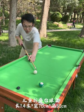 1.4米大尺寸儿童免安装折叠台球桌,红木色颜值高,手感细腻,打球体验丝滑,份量感十足#台球🎱 #台球是一种生活 #台球桌