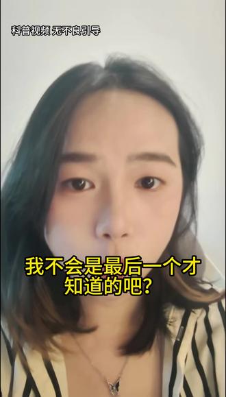 文件传输助手居然才是真正的效率法宝 #职场 #办公技巧 #微信小技巧