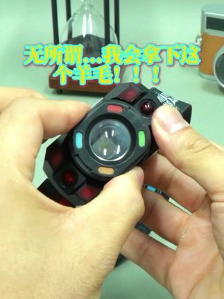 今年新款爆品头灯,加了防触功能!