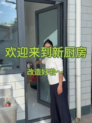 到饭点儿啦、来咱家厨房看看吧、有了新厨房、感觉回家的次数都会变多#新的生活#断舍离#厨房改造