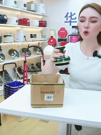 荣事达拔罐走罐刮痧仪全身通用肩颈椎经络刷疏通养身仪家用神器#好物推荐🔥 #好物分享