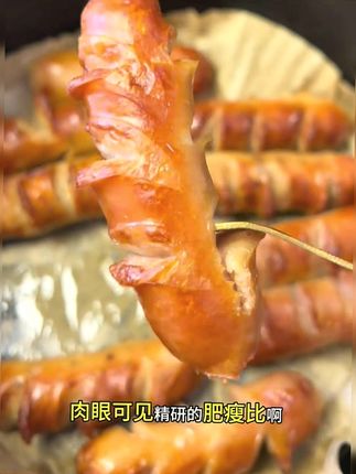 配料干净又扎实,算下来比外面的淀粉肠都划算不少~#烤肠真香 #巨巨巨划算 #烤肠太好吃了 #哇又便宜又好吃 #夜宵吃什么