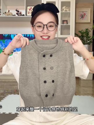 初秋超实穿的针织马甲~再也不怕孩子会着凉了~巨百搭洋气~男孩都能穿~#品质童装 #面料柔软舒适 #针织马甲 #初秋穿搭 #高级感满满