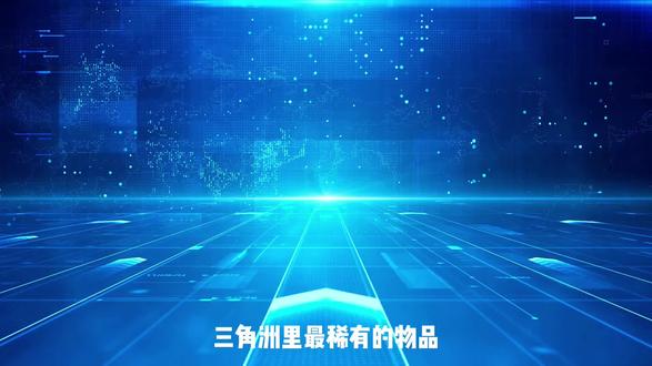 3月16日哈夫币最新比例#哈夫币#三角洲行动#大红#KMi电竞#鼠鼠