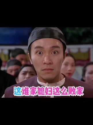 心灵好巧橱窗宝柏诗沐浴露#持久留香沐浴露