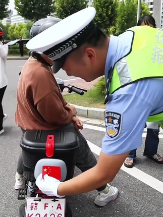 #车贴 #爱国旗反光车贴#国旗贴