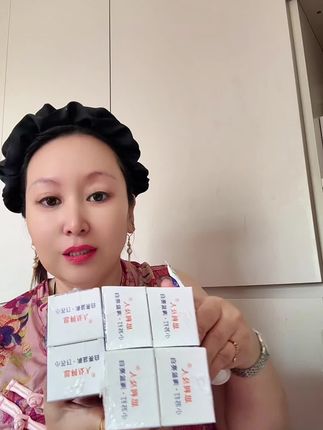 #每日分享 #强烈推荐 #自用好物推荐 #牙膏