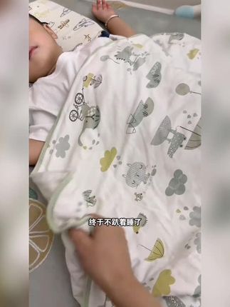 #当妈的都懂 家里有娃的多备点这个,随时都可以用#母婴好物#宝宝好物推荐#宝妈推荐#育儿好物