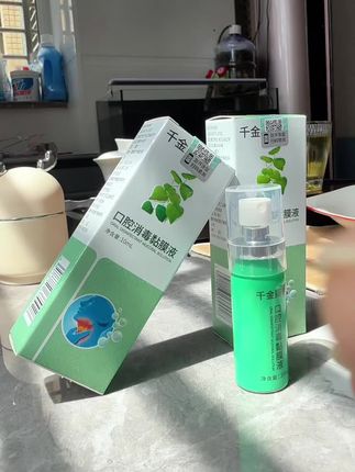 千金藤懂得都懂口腔喷雾清新剂除口腔咦味抑箘液#口气清新 #口腔护理 #好物分享🔥