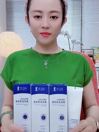 绿水本无忧,因风皱面 #强烈推荐 #好用不贵 #自用好物推荐 #自用好物分享 #好物推荐分享 ┈