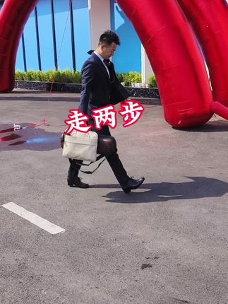 走两步 #每晚八点抖音直播
