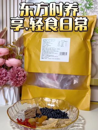 #创作灵感 #好物推荐🔥 #礼盒 #套装 #牛大力黑豆汤