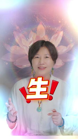 生孩子的好时机是什么时候