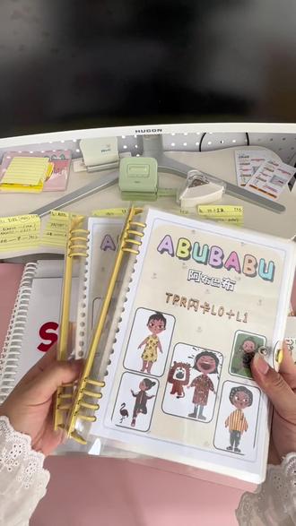 打包完成,绘本正在奔向你,翻开就有好心情!#真实生活分享计划 整本SSS经典儿歌完整歌词
• 大字清晰、不伤眼、好跟读
• 可点读、可随身带,磨耳朵神器
• 英语启蒙、语感、词汇一步到位#英语启蒙#自制绘本教程 #sss儿歌 #做手工我是认真的