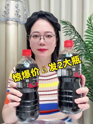 #俄罗斯酱油#俄罗斯原装酱油 #酱油