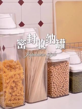 这个杂粮收纳罐绝对不鸡肋,食品级材质,透明度嘎嘎好,整整齐齐的收纳真的很舒服~#五谷杂粮收纳 #厨房好物 #收纳整理 #密封罐 #好物推荐🔥