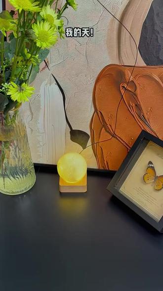 好味屋长沙魔芋干独立小包装香辣麻辣即食解馋零食#零食推荐 #零食分享 #休闲小吃 #好味屋魔芋干 #摩芋干