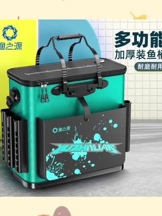 渔之源活鱼桶户外专用渔具可折叠装鱼专用箱鱼护桶钓鱼桶钓鱼用具#野钓渔具用品 #钓鱼桶多功能 #活鱼桶 #渔具收纳#好物推荐🔥