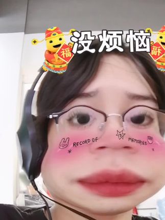 #自拍拍照技巧