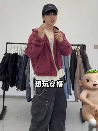 裤子才是玩穿搭最重要的单品!扒皮的裤子红榜推荐 #男生穿搭 #今天穿什么 #秋冬穿搭 #穿搭技巧 #穿搭