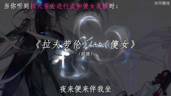#小说 傻女爱Love