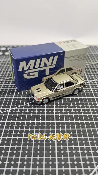【开箱测评】minigt 1076号 Mercedes-Benz 190E 2.3-16 #11
1984 Nurburgring
Race of Champions w/Figure
Ayrton Senna
#minigt #小比例车模 #汽车模型 #奔驰190e #纽伯格林