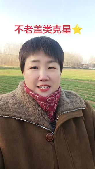 #热门 #尉氏 #尉氏李大拿机器人 #尉氏李大拿机器人准不准