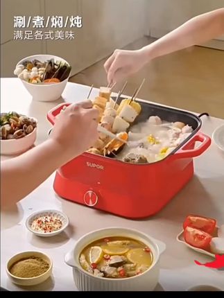 @柠檬好物 #苏泊尔#鸳鸯火锅 #电火锅 #厨房好物 #美食烹饪