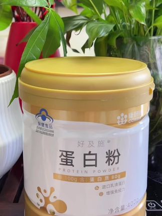 #蛋白粉 #康恩贝蛋白粉
