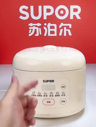 苏泊尔多功能电饭煲家用陶瓷油电饭锅煲汤智能大容量SF40FC #电饭煲 #家用 #陶瓷 #智能 #大容量