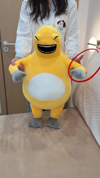 奶龙大笑:哈哈哈哈哈哈哈哈哈哈哈#奶龙 #捧腹大笑 #抽象