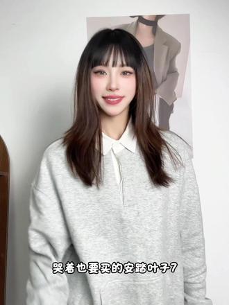 说它美翻天都算保守!安踏叶子7直戳审美~ #新鞋到了#运动鞋#好穿又好搭#粉彩风#体测体考