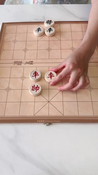主播力荐第182关,据说只有大师才能破解,欢迎大家来挑战! #象棋达人 #象棋残局 #象棋 #中国象棋 #抖音小游戏