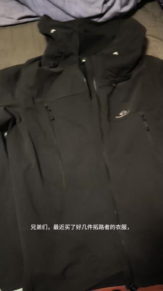 #拓路者 #户外装备 #软壳冲锋衣 超出预期毕竟便宜这么多,这个六扇门软壳裤非常推荐