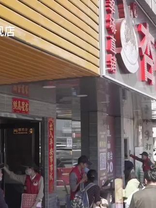 不断开拓创新!让牛肉火锅成为时尚美食#每天都是新鲜食材 #杏花吴记牛肉火锅 #好吃到停不下来 #人气爆棚 #欢迎新老客户的光临