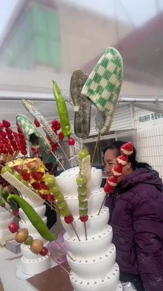 李花村的糖墩会 鞋 鞋垫子#民间手艺