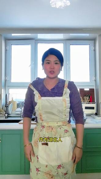 今年打算在新疆过年,学着妈妈样子做我们湖北人都爱吃的鱼丸子,来解乡愁,在我们湖北过年和吃酒席,必须有一道菜,就是鱼丸子,也代表团团圆##湖北鱼丸 🥳🥳🥳