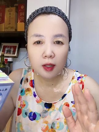 锦小妹补水保湿紧致提亮面膜¥29.9收到10盒一盒里面五天一共50天,使用一盒不满意,退货退款都有运费险