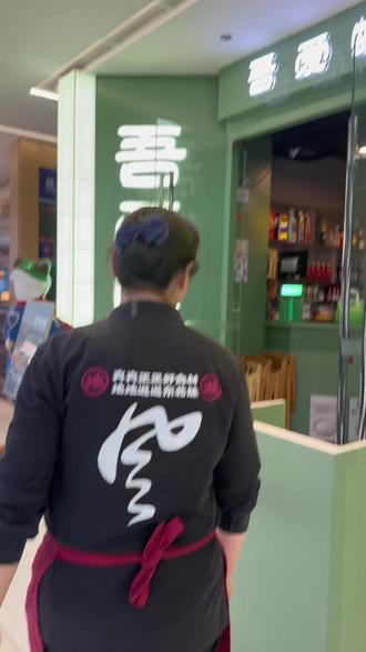 本周五美食节!你收到传话了吗? #启东吾悦广场 #启东吾悦 #美食节 #双12